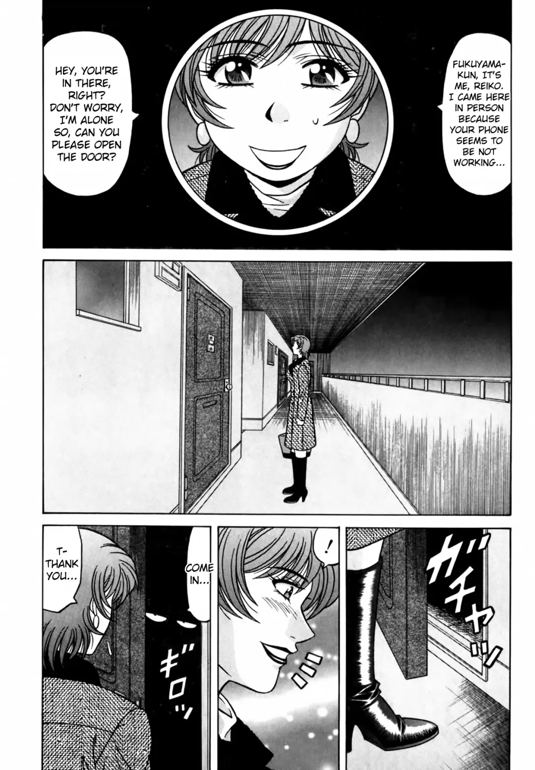 [Ozaki Akira] Caster Natsume Reiko no Yuuwaku Vol. 3 Fhentai - Page 209