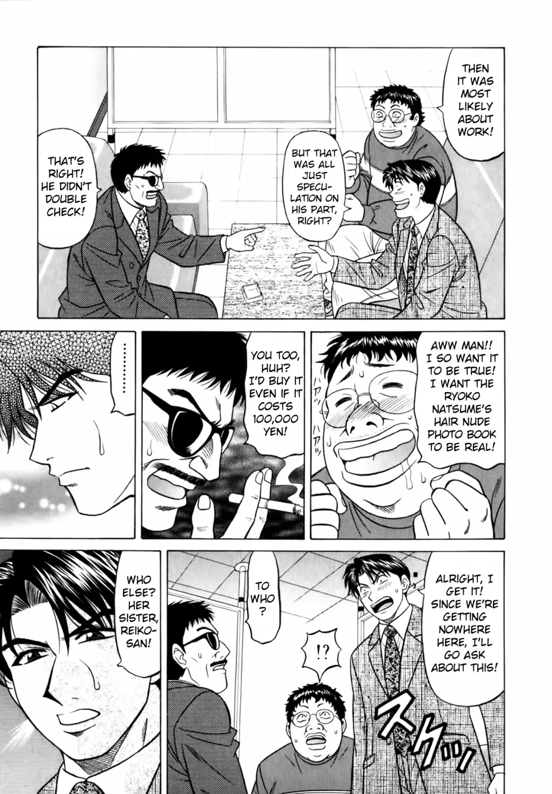 [Ozaki Akira] Caster Natsume Reiko no Yuuwaku Vol. 3 Fhentai - Page 31