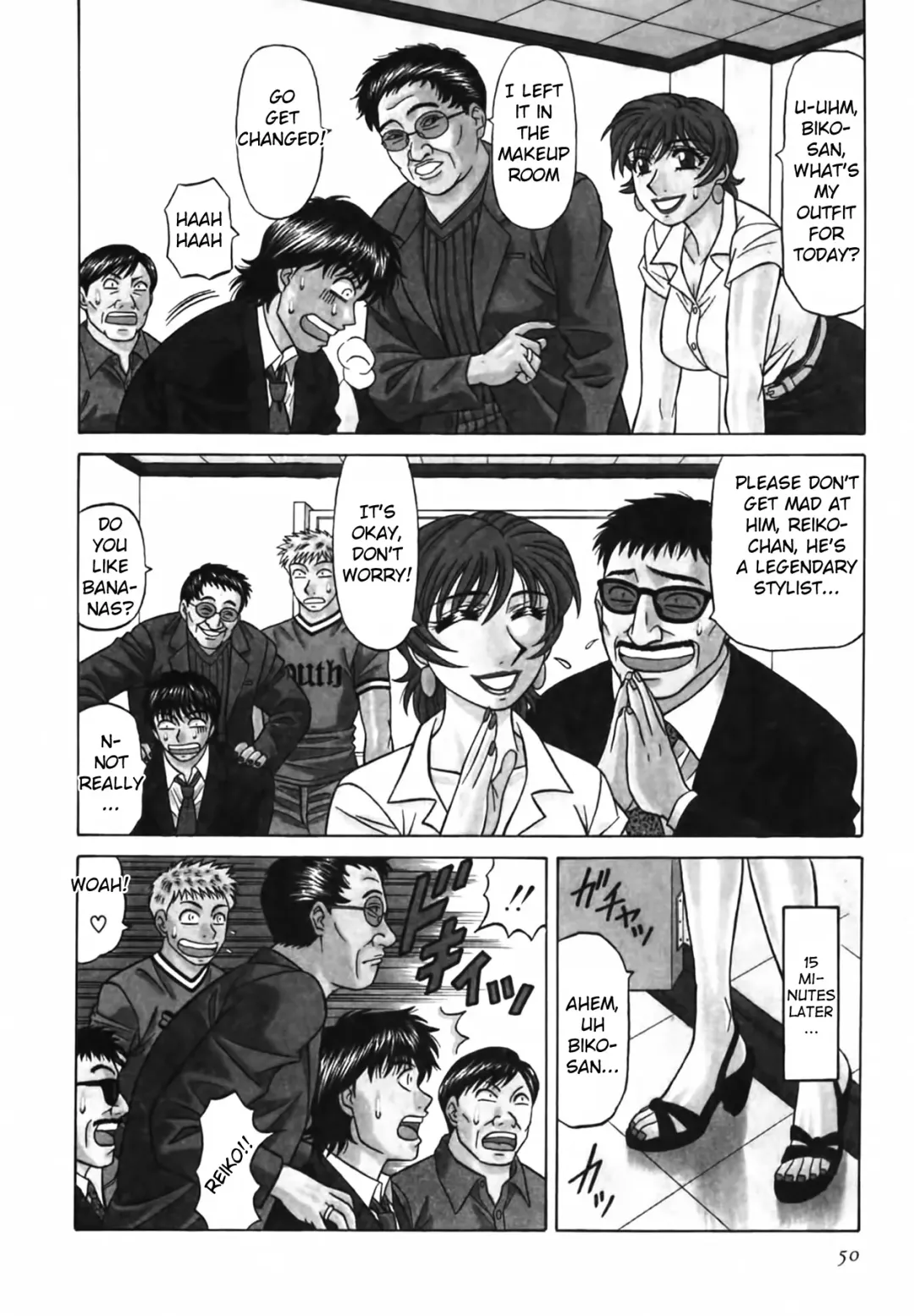 [Ozaki Akira] Caster Natsume Reiko no Yuuwaku Vol. 3 Fhentai - Page 53