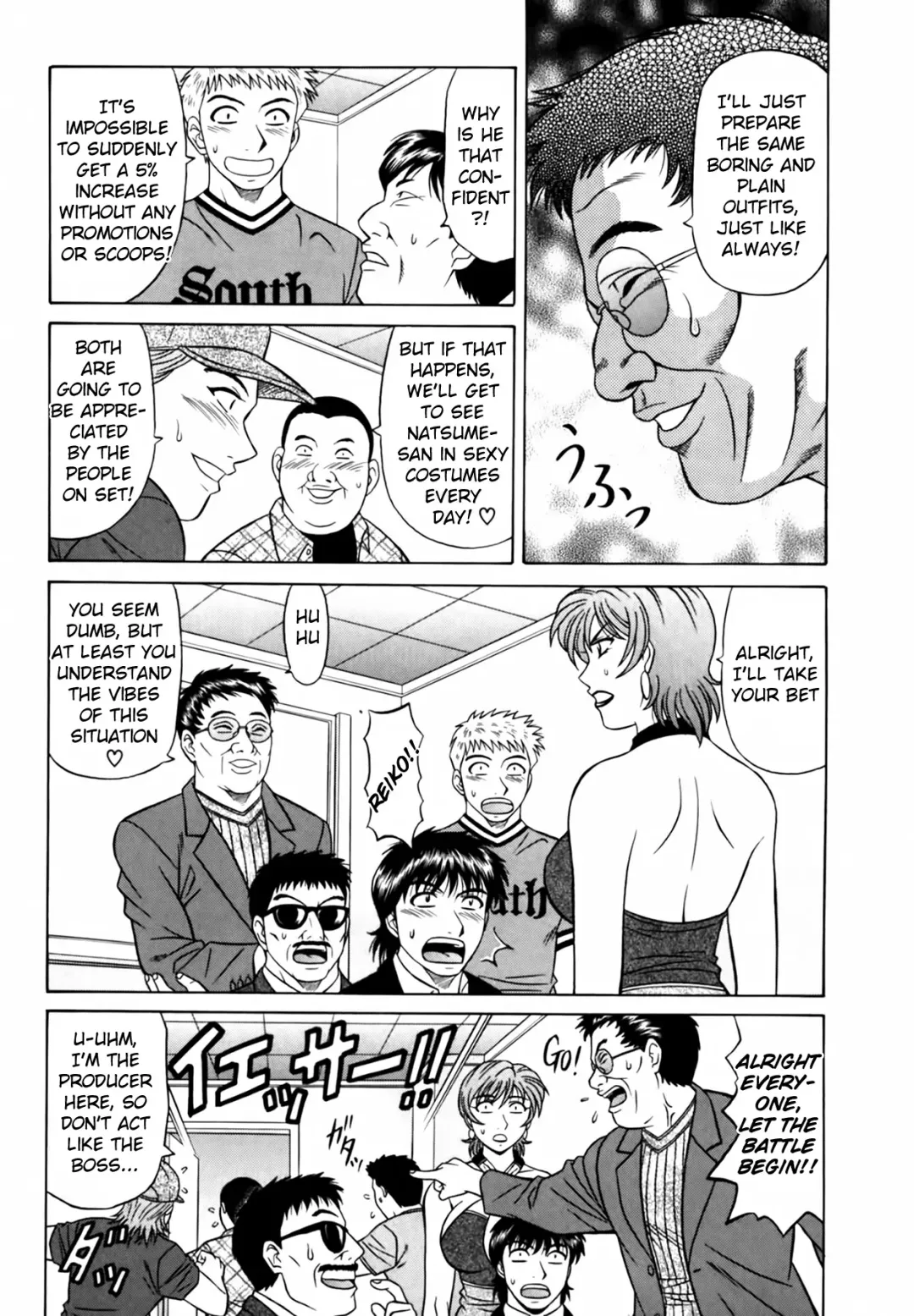 [Ozaki Akira] Caster Natsume Reiko no Yuuwaku Vol. 3 Fhentai - Page 56