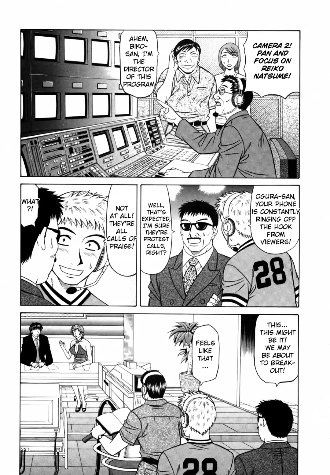 [Ozaki Akira] Caster Natsume Reiko no Yuuwaku Vol. 3 Fhentai - Page 58