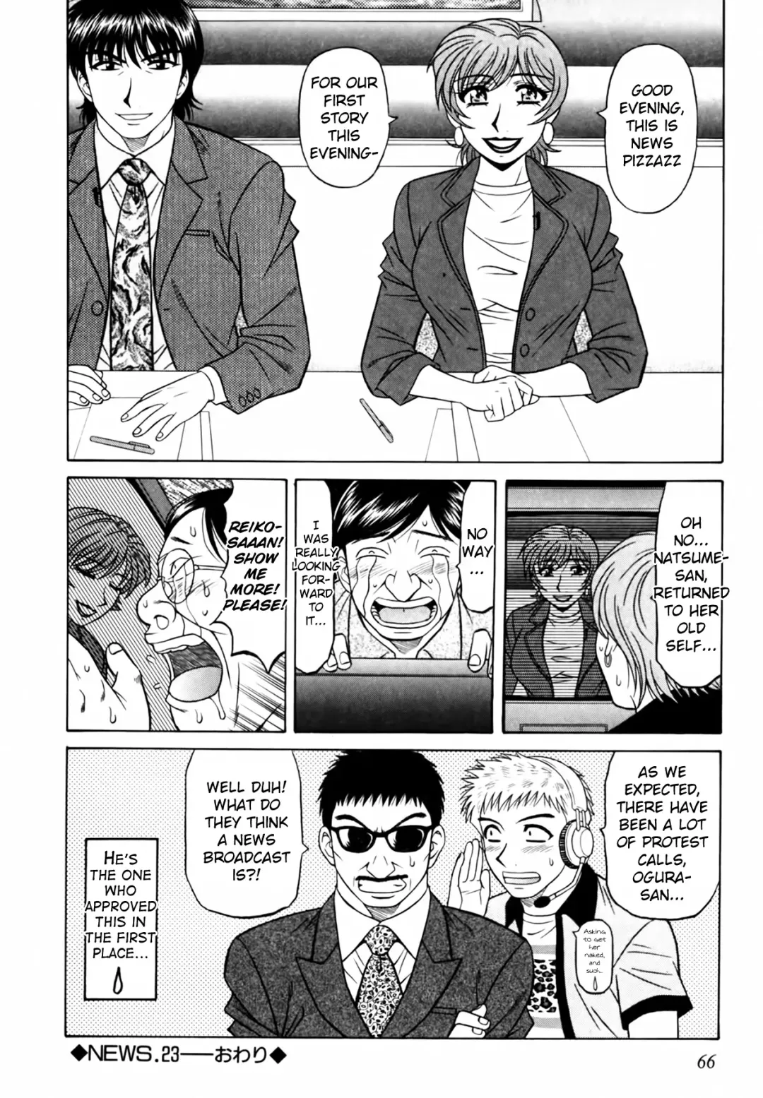 [Ozaki Akira] Caster Natsume Reiko no Yuuwaku Vol. 3 Fhentai - Page 69