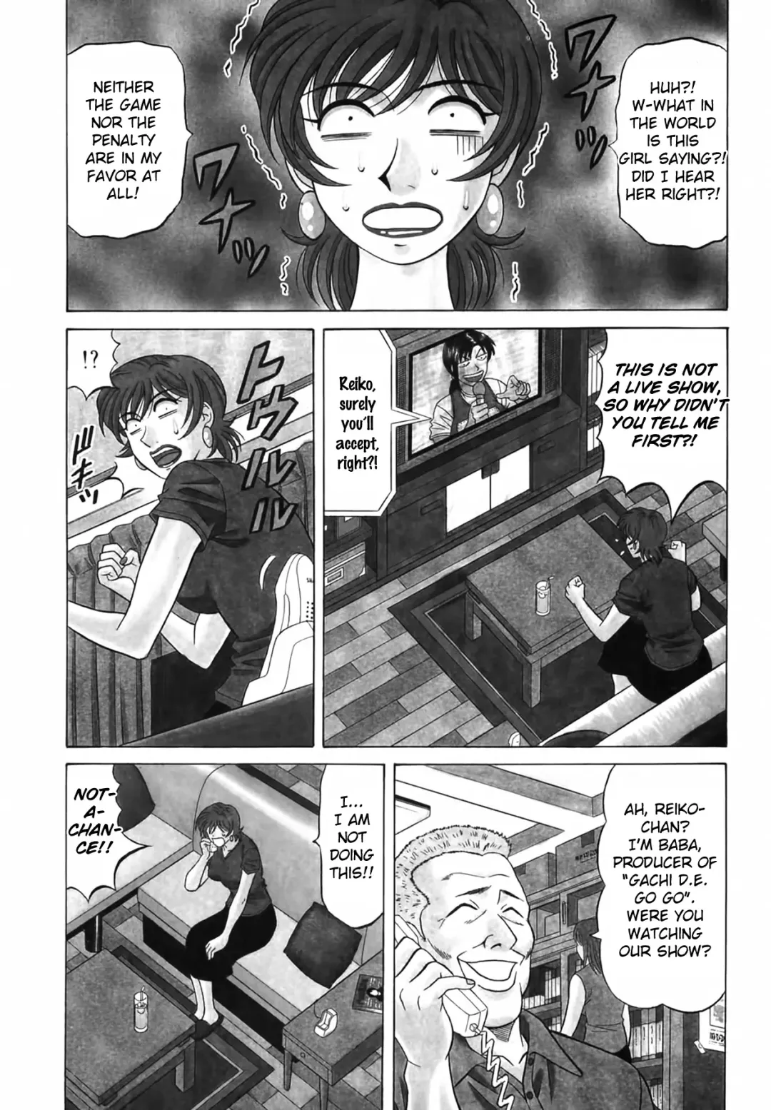 [Ozaki Akira] Caster Natsume Reiko no Yuuwaku Vol. 3 Fhentai - Page 95