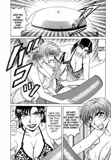 [Ozaki Akira] Caster Natsume Reiko no Yuuwaku Vol. 3 Fhentai - Page 102