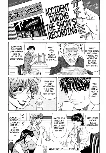 [Ozaki Akira] Caster Natsume Reiko no Yuuwaku Vol. 3 Fhentai - Page 112