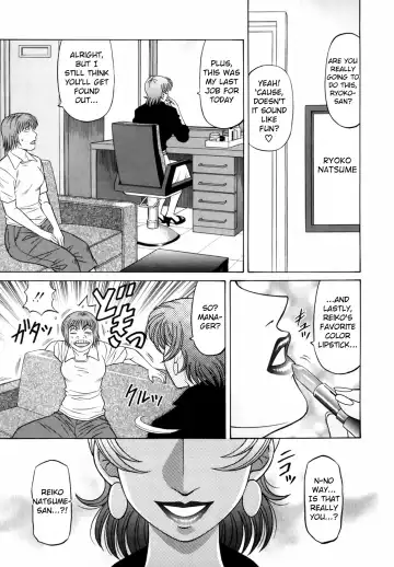 [Ozaki Akira] Caster Natsume Reiko no Yuuwaku Vol. 3 Fhentai - Page 116