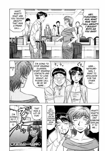 [Ozaki Akira] Caster Natsume Reiko no Yuuwaku Vol. 3 Fhentai - Page 133