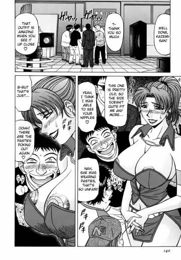 [Ozaki Akira] Caster Natsume Reiko no Yuuwaku Vol. 3 Fhentai - Page 148