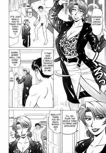 [Ozaki Akira] Caster Natsume Reiko no Yuuwaku Vol. 3 Fhentai - Page 182