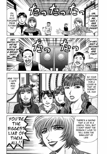 [Ozaki Akira] Caster Natsume Reiko no Yuuwaku Vol. 3 Fhentai - Page 187