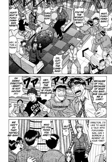 [Ozaki Akira] Caster Natsume Reiko no Yuuwaku Vol. 3 Fhentai - Page 188