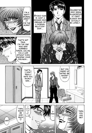 [Ozaki Akira] Caster Natsume Reiko no Yuuwaku Vol. 3 Fhentai - Page 191