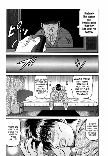 [Ozaki Akira] Caster Natsume Reiko no Yuuwaku Vol. 3 Fhentai - Page 202