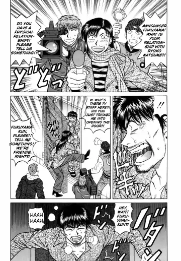 [Ozaki Akira] Caster Natsume Reiko no Yuuwaku Vol. 3 Fhentai - Page 204