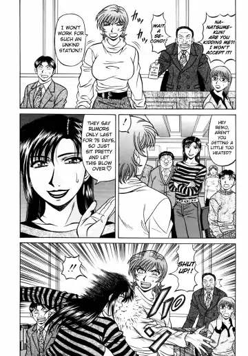 [Ozaki Akira] Caster Natsume Reiko no Yuuwaku Vol. 3 Fhentai - Page 207