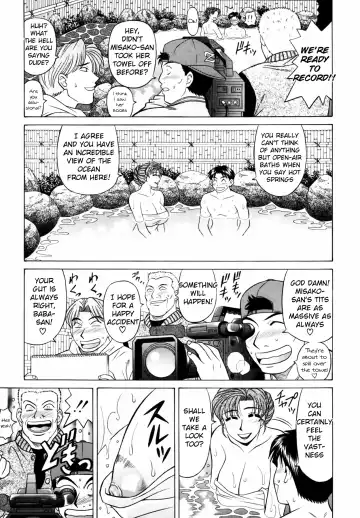 [Ozaki Akira] Caster Natsume Reiko no Yuuwaku Vol. 3 Fhentai - Page 22