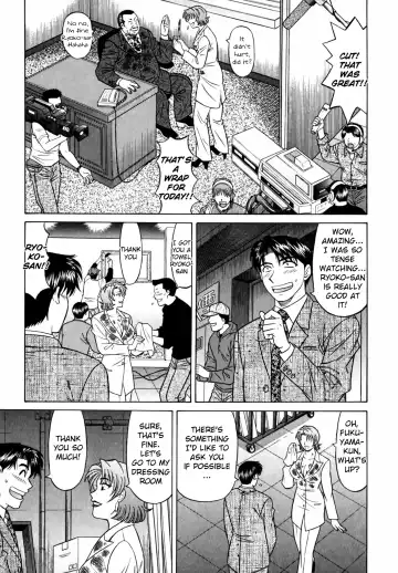 [Ozaki Akira] Caster Natsume Reiko no Yuuwaku Vol. 3 Fhentai - Page 37