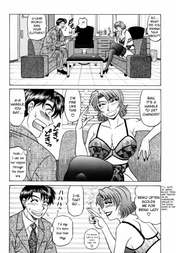 [Ozaki Akira] Caster Natsume Reiko no Yuuwaku Vol. 3 Fhentai - Page 39