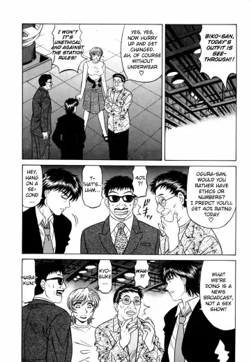 [Ozaki Akira] Caster Natsume Reiko no Yuuwaku Vol. 3 Fhentai - Page 61