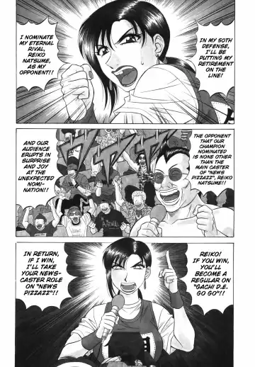 [Ozaki Akira] Caster Natsume Reiko no Yuuwaku Vol. 3 Fhentai - Page 94