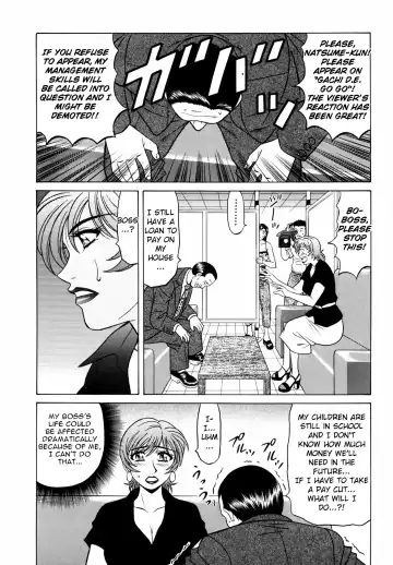 [Ozaki Akira] Caster Natsume Reiko no Yuuwaku Vol. 3 Fhentai - Page 97
