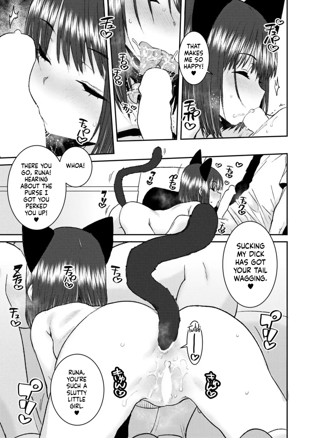 [Ponsuke] Nekomimi Anaru Paaru | Cat Ears & Anal Pearls Fhentai - Page 13