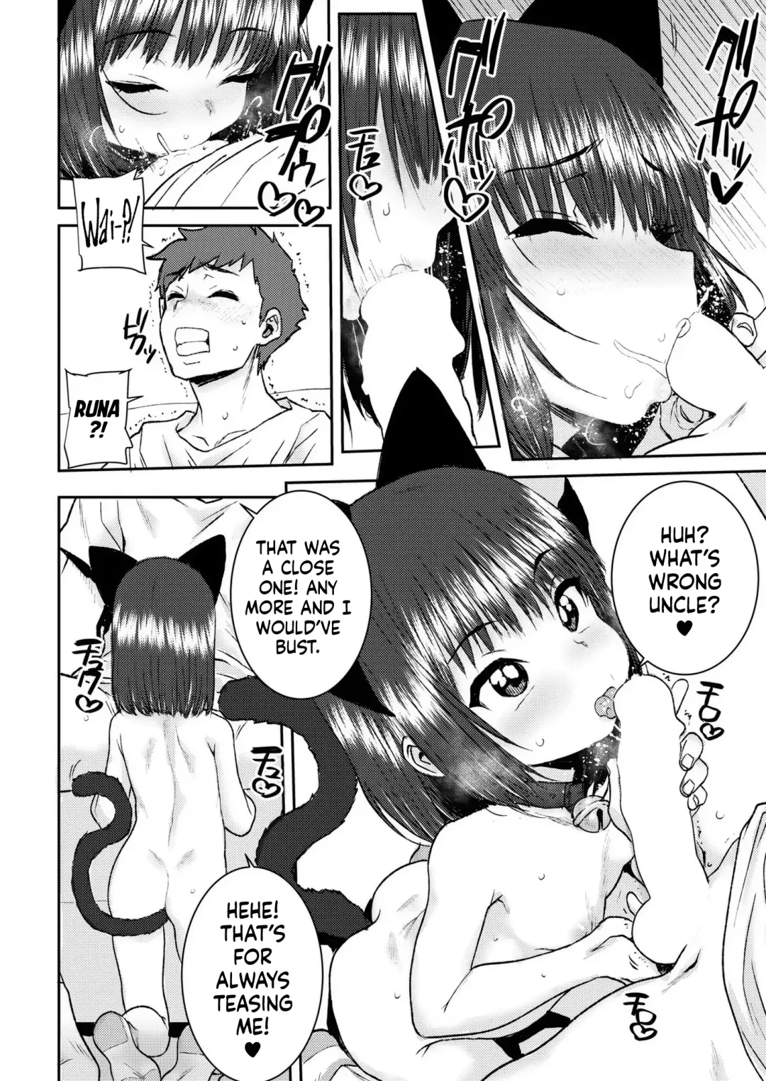 [Ponsuke] Nekomimi Anaru Paaru | Cat Ears & Anal Pearls Fhentai - Page 14