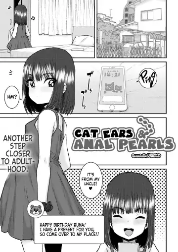 Read [Ponsuke] Nekomimi Anaru Paaru | Cat Ears & Anal Pearls - Fhentai