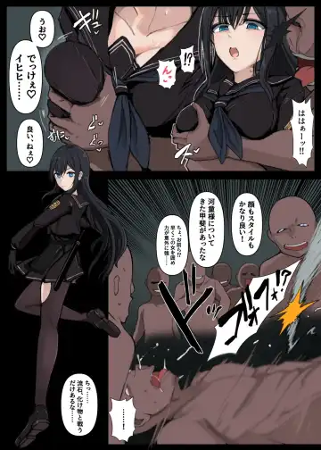 [Mos] Taima Tantei, Yoki Senu Shuugekisha Fhentai - Page 4