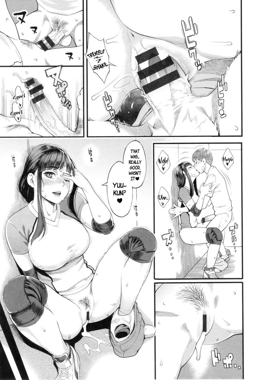 [Mikami Cannon] Hoshigaoka Star Volley 1 Fhentai - Page 22