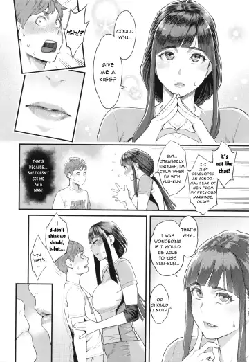 [Mikami Cannon] Hoshigaoka Star Volley 1 Fhentai - Page 15