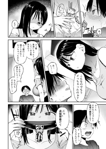 M-o Muke Zasshifuu Doujinshi Dokutoku no Magazine Vol. 10 Fhentai - Page 48