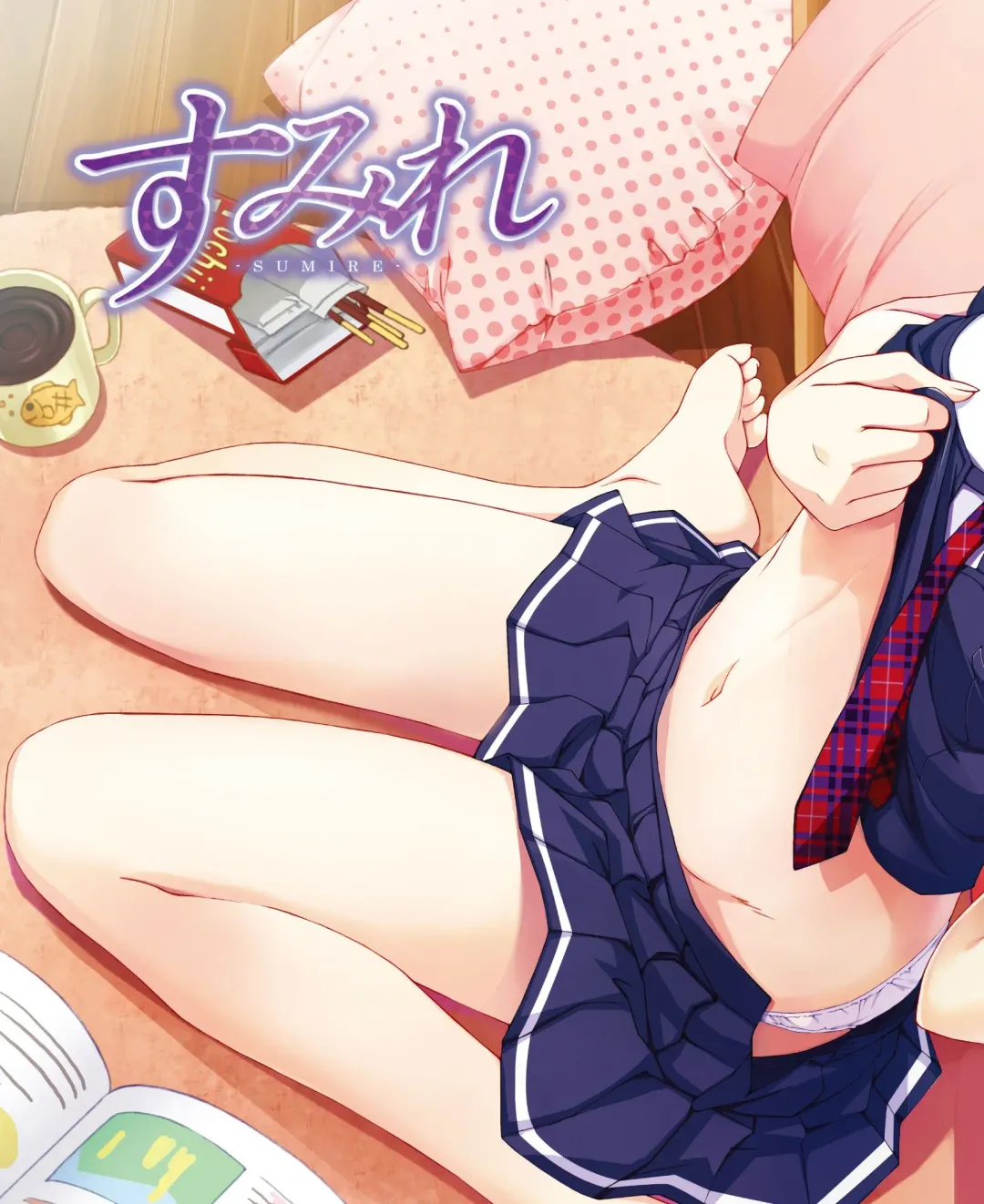 DENGEKI HIME 2014-10 Fhentai - Page 98