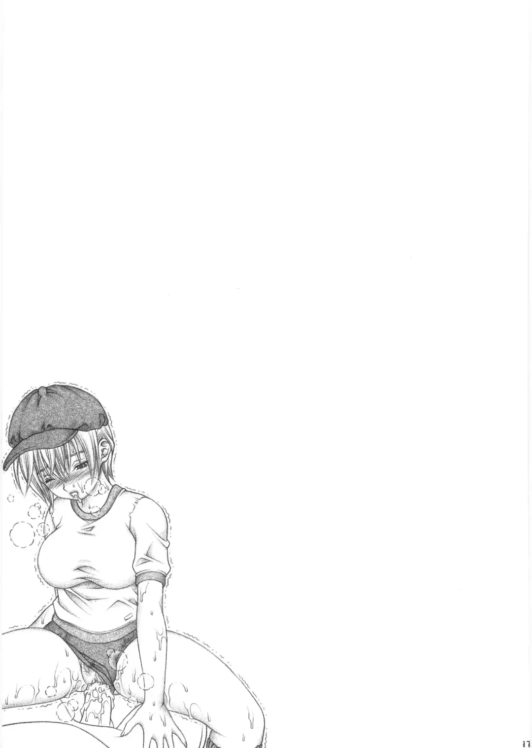 [Seishinja] DOKI!! to shita? 2 Fhentai - Page 16