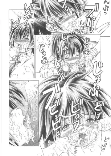 [Seishinja] DOKI!! to shita? 2 Fhentai - Page 7