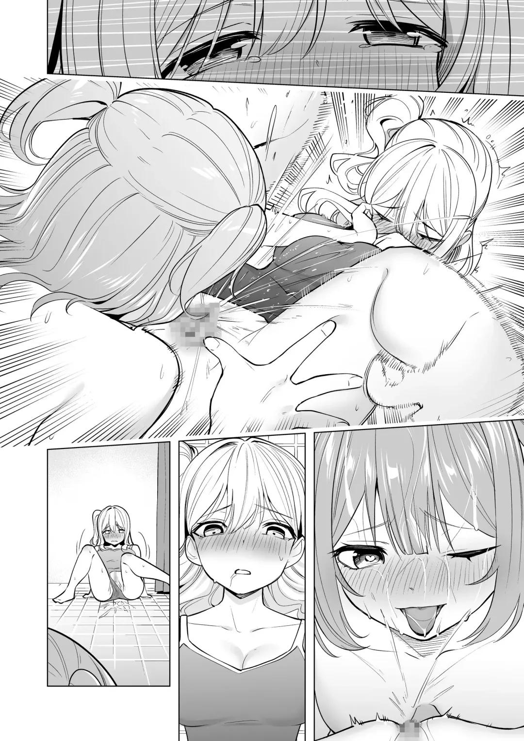 [Kiki] Onaniibyou ga Manenshita Sekai de Nakayoshi Joshi wa Ecchi ni Kuruu Fhentai - Page 57