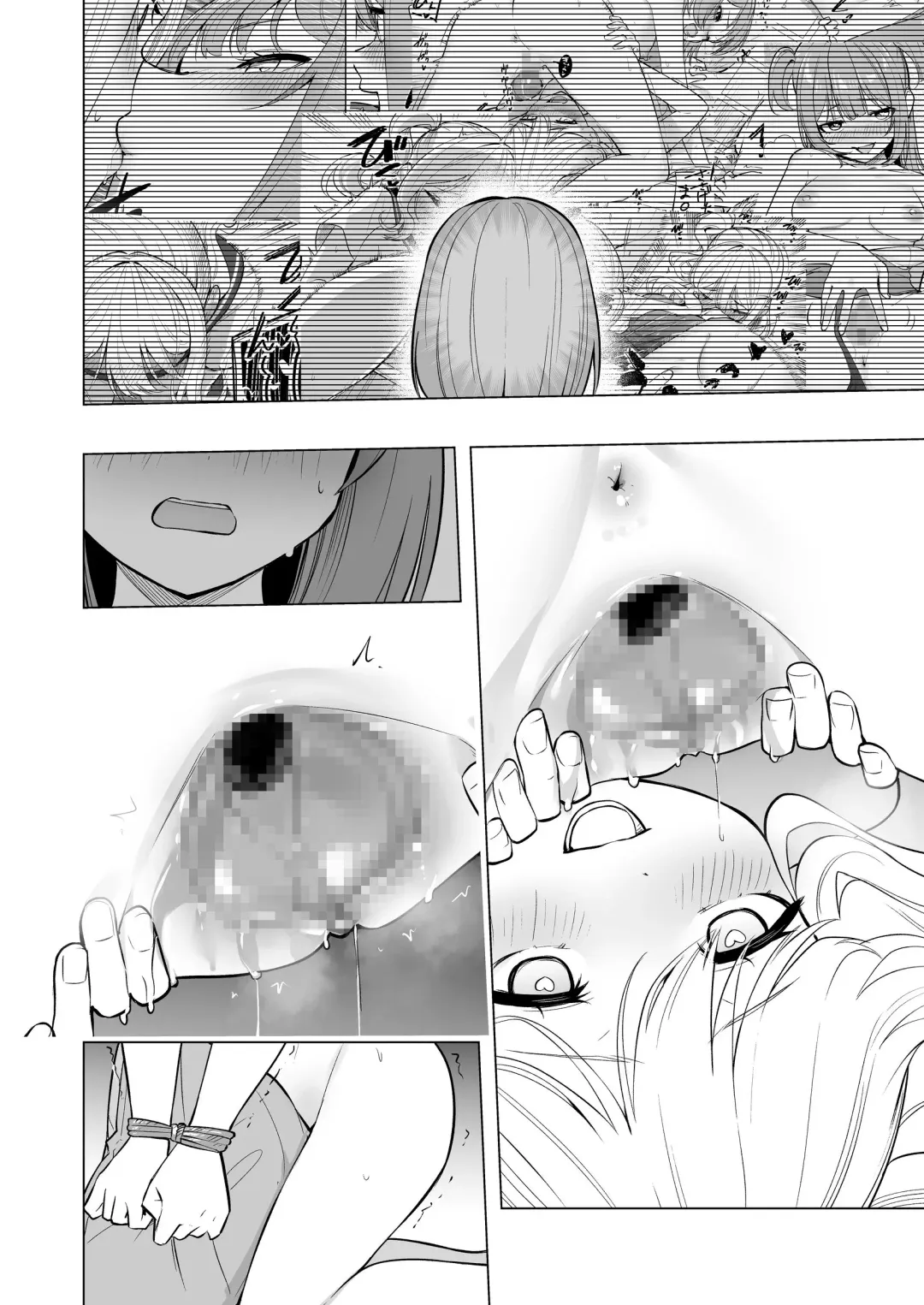[Kiki] Onaniibyou ga Manenshita Sekai de Nakayoshi Joshi wa Ecchi ni Kuruu Fhentai - Page 69
