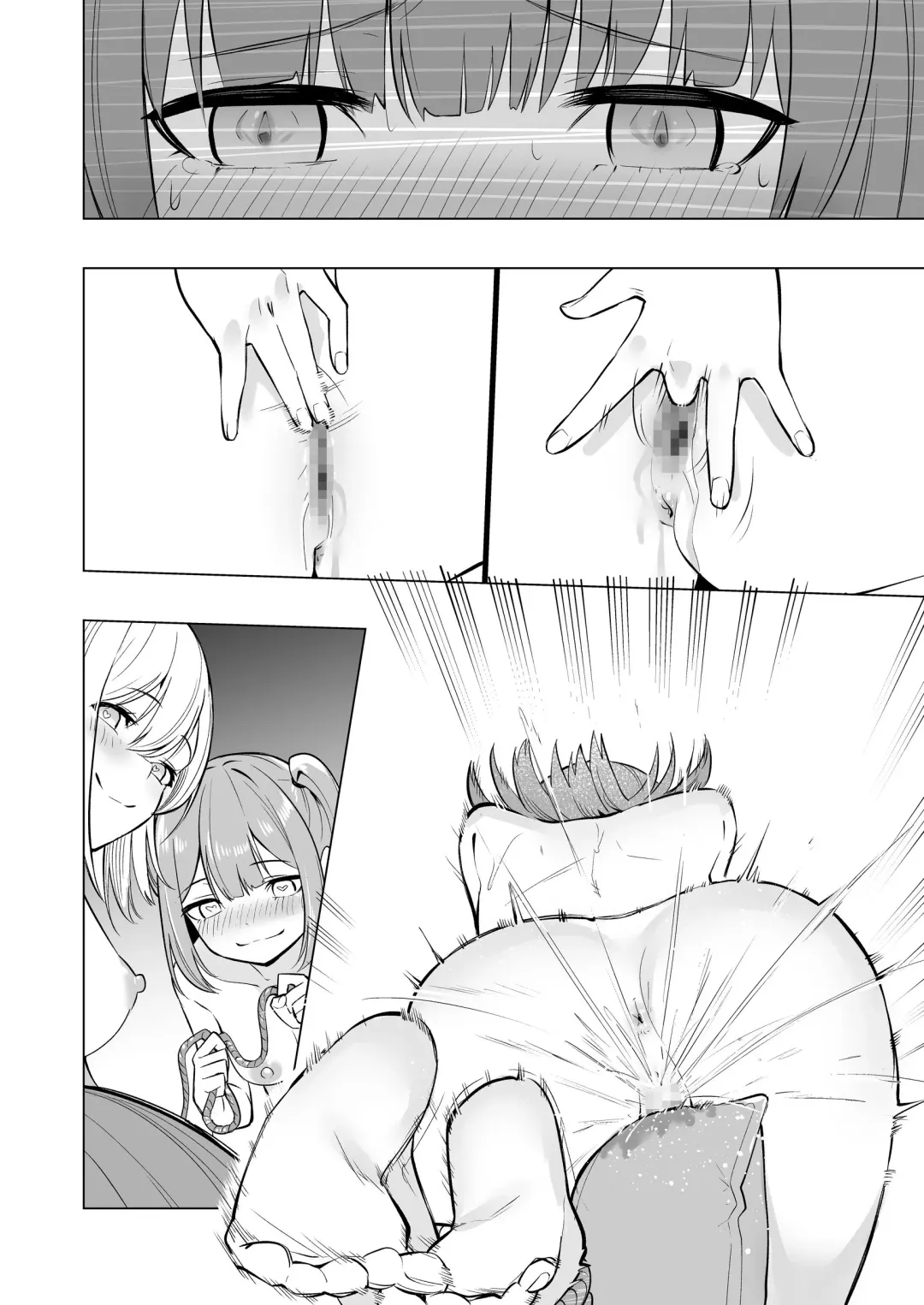 [Kiki] Onaniibyou ga Manenshita Sekai de Nakayoshi Joshi wa Ecchi ni Kuruu Fhentai - Page 71