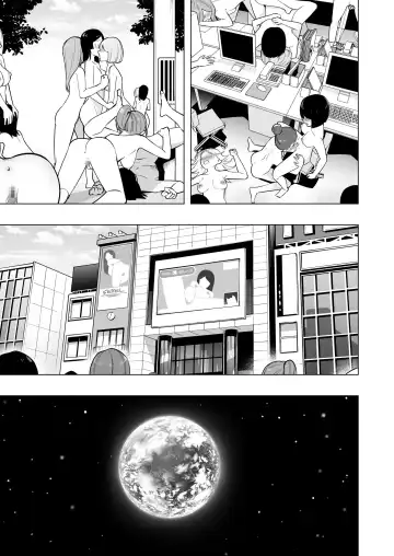 [Kiki] Onaniibyou ga Manenshita Sekai de Nakayoshi Joshi wa Ecchi ni Kuruu Fhentai - Page 80