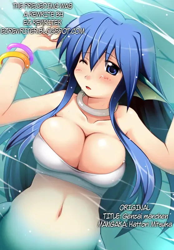 [Hattori Mitsuka] Mama's Pussy Fhentai - Page 17