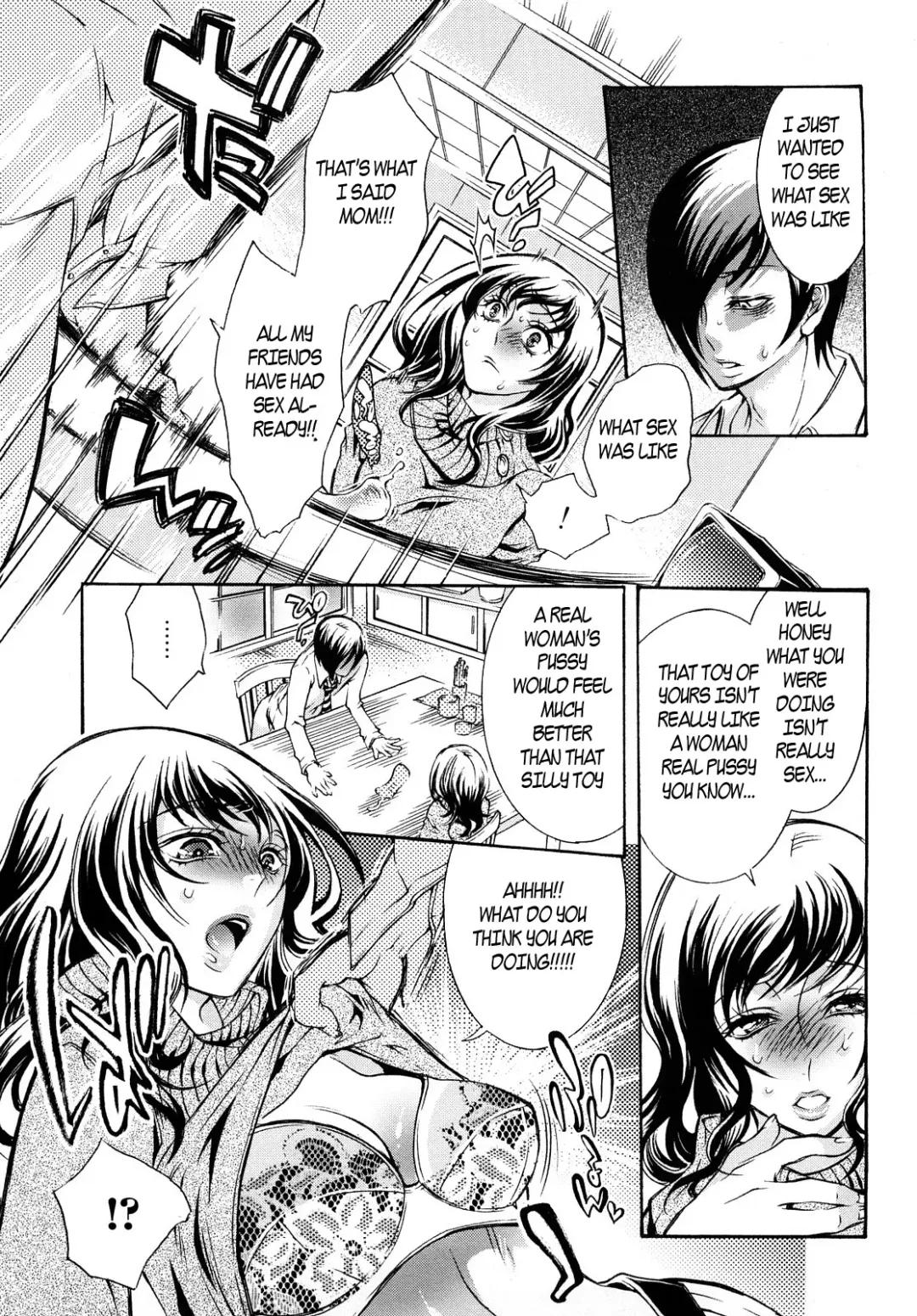 [Hattori Mitsuka] Mama's Pussy Fhentai - Page 3