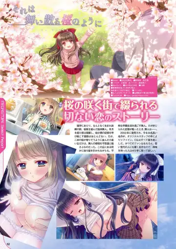 Monthly Megastore 2023-10 Fhentai - Page 45