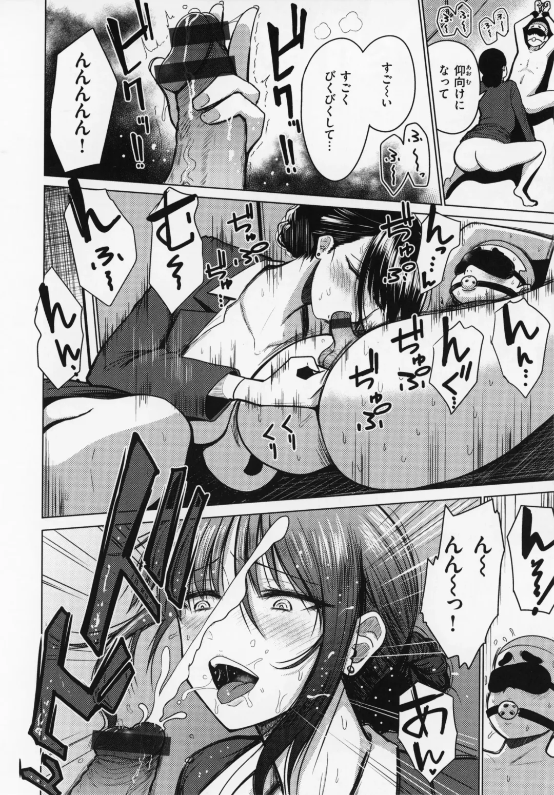[Pistonring Nishizawa] OPPAI + Melon Book 4P Leaflet Fhentai - Page 109