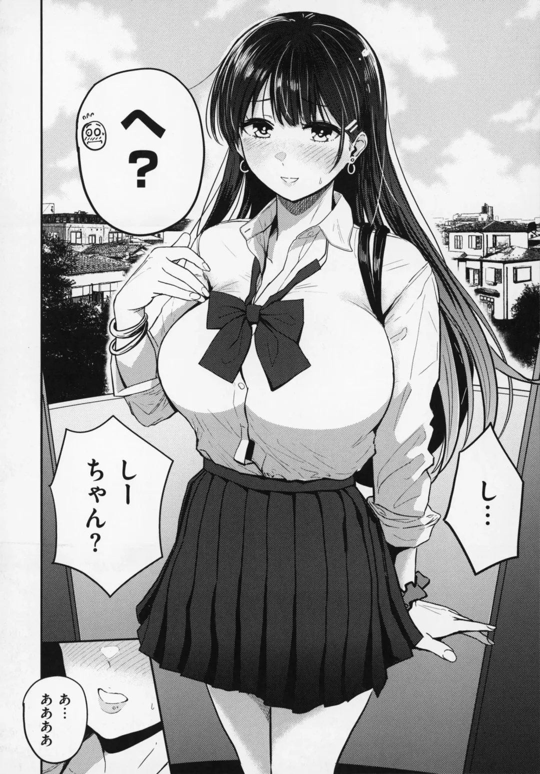 [Pistonring Nishizawa] OPPAI + Melon Book 4P Leaflet Fhentai - Page 35