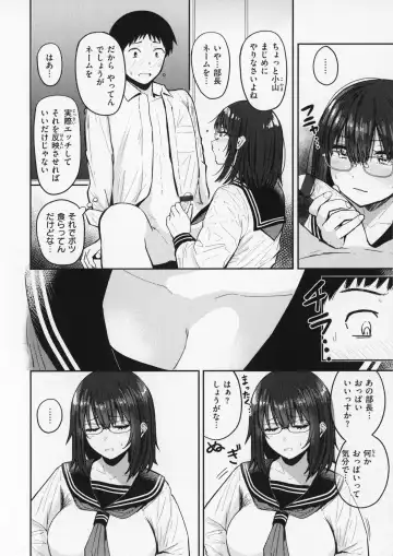 [Pistonring Nishizawa] OPPAI + Melon Book 4P Leaflet Fhentai - Page 129