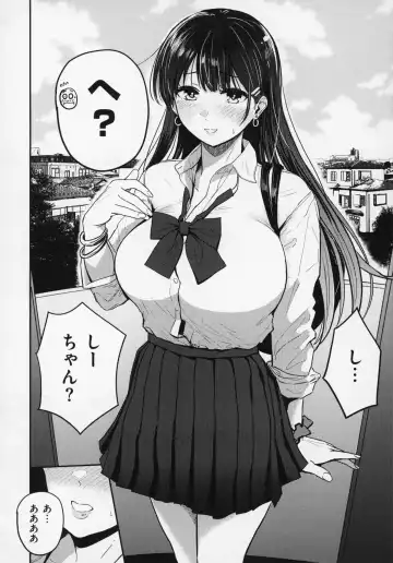 [Pistonring Nishizawa] OPPAI + Melon Book 4P Leaflet Fhentai - Page 35