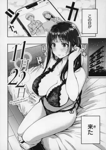 [Pistonring Nishizawa] OPPAI + Melon Book 4P Leaflet Fhentai - Page 5