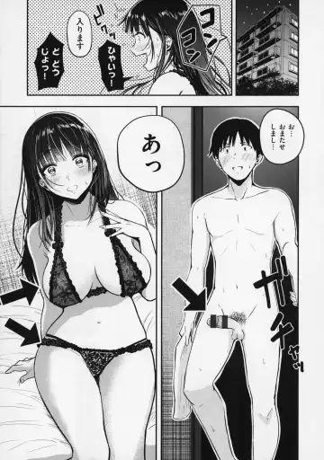 [Pistonring Nishizawa] OPPAI + Melon Book 4P Leaflet Fhentai - Page 8