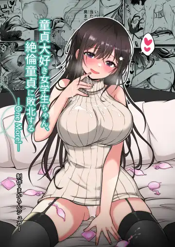 Read Doutei Daisuki Jogakusei-chan, Zetsurin Doutei ni Haiboku suru. ―One More!― - Fhentai