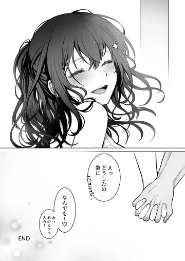 Doutei Daisuki Jogakusei-chan, Zetsurin Doutei ni Haiboku suru. ―One More!― Fhentai - Page 61